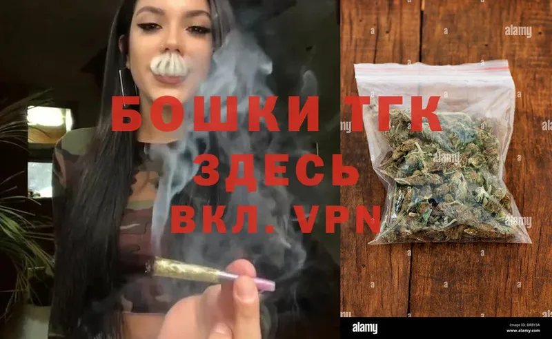 Где продают наркотики Заозёрск Codein  ГАШИШ  Alpha-PVP  МАРИХУАНА  COCAIN 